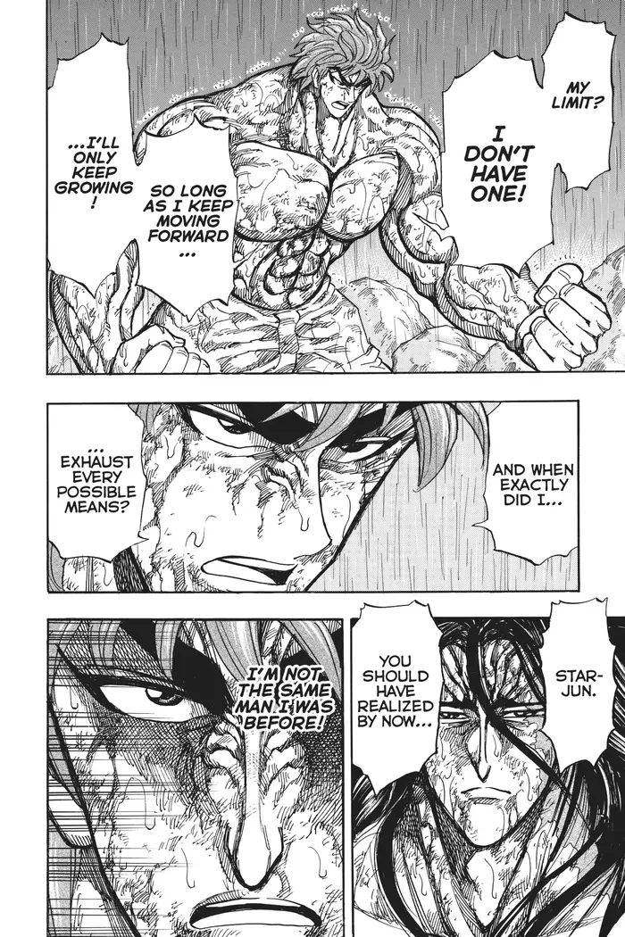Toriko Chapter 234 image 13_optimized